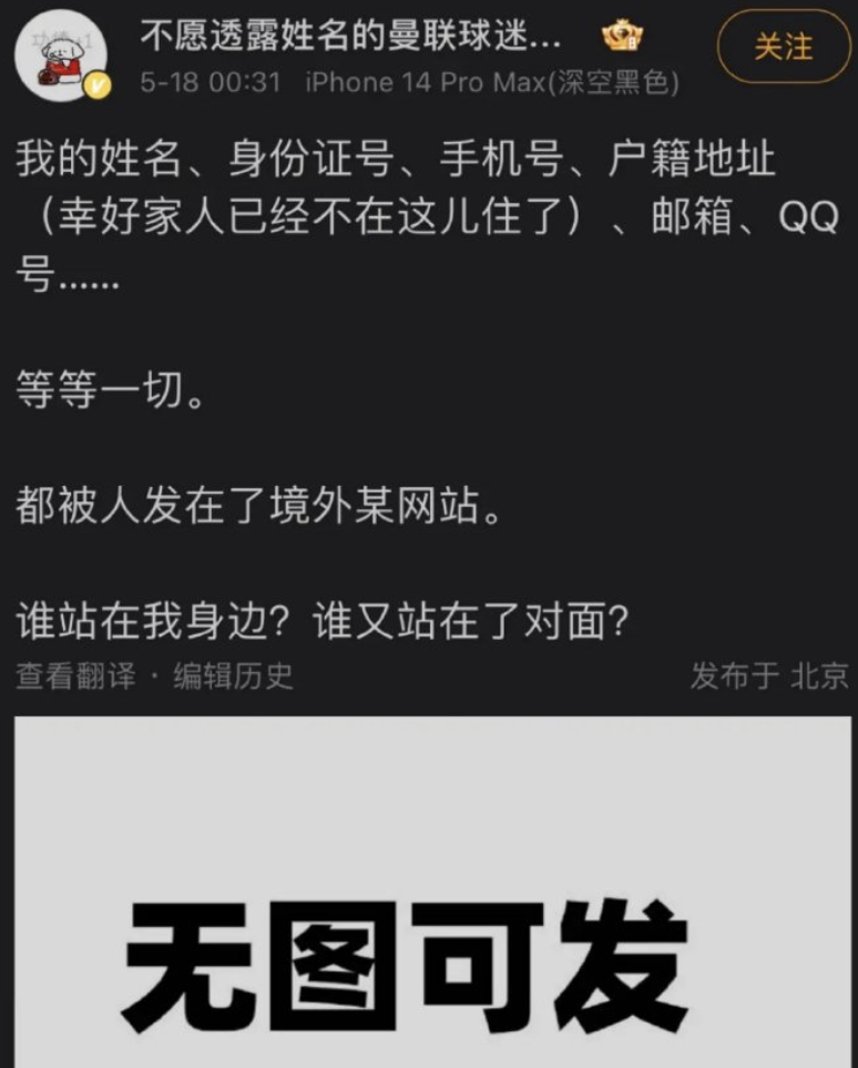 这是一场“战争”!