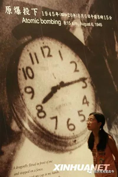 美国送给日本两颗原子弹的决策内情