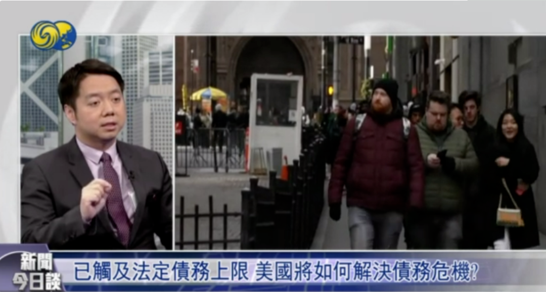 政府滥发债务来剥削人民,美国宪法绝不允许