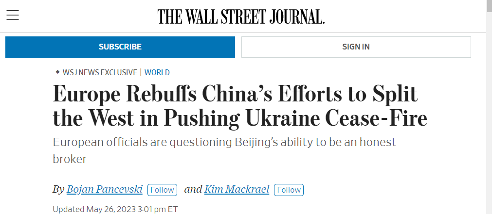 库列巴替中国辟谣的一个细节,非同寻常!