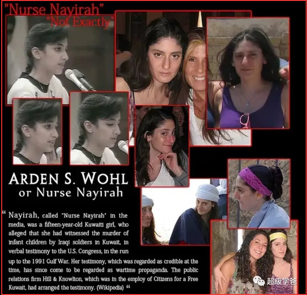 在美帝的魔法库里挖呀挖,挖到个宝贝叫误炸