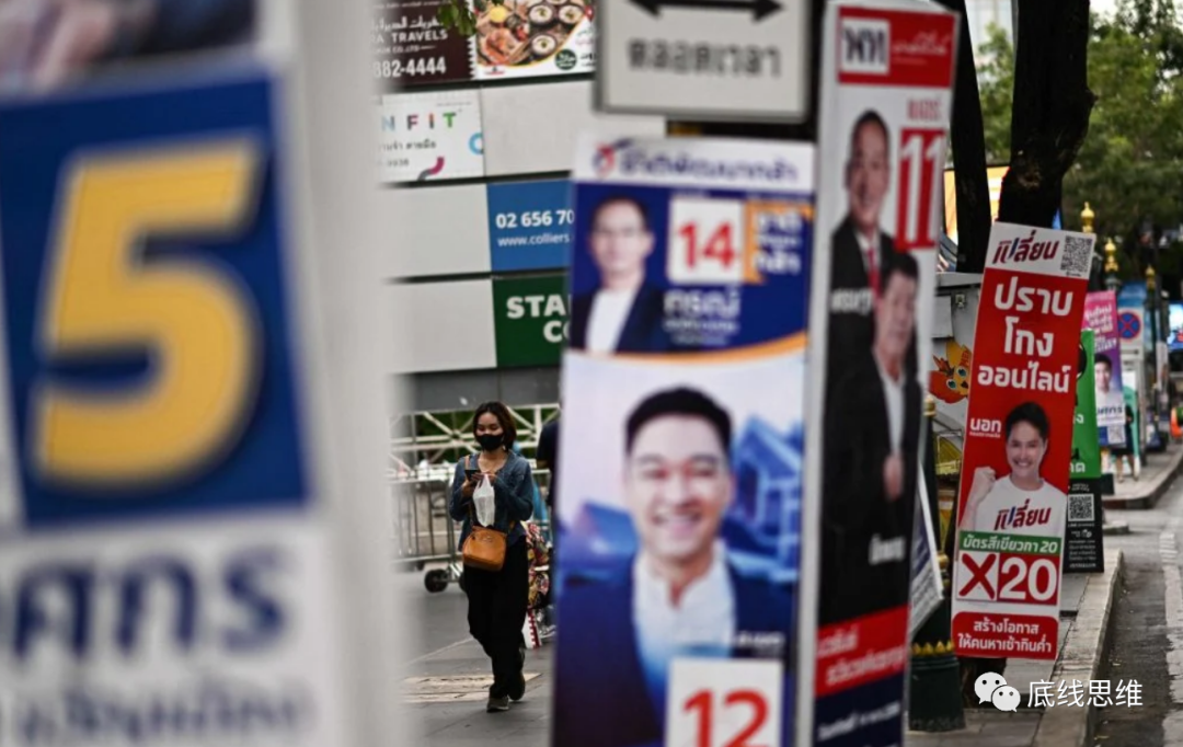 刚刚胜选的泰国远进党，会是一个“亲美政党”吗？
