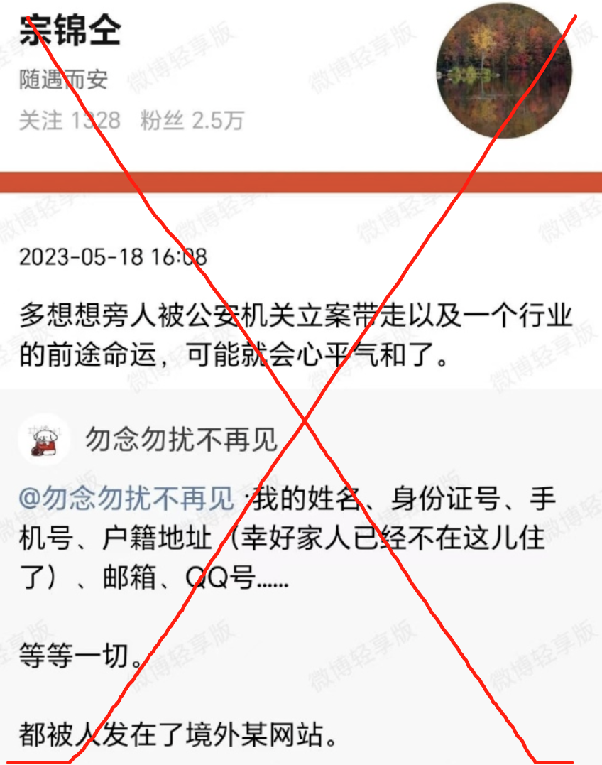 这是一场“战争”!