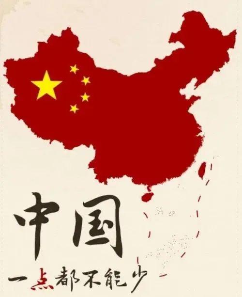 港媒:武统台湾,“西藏模式”比“北平模式”更具参考性