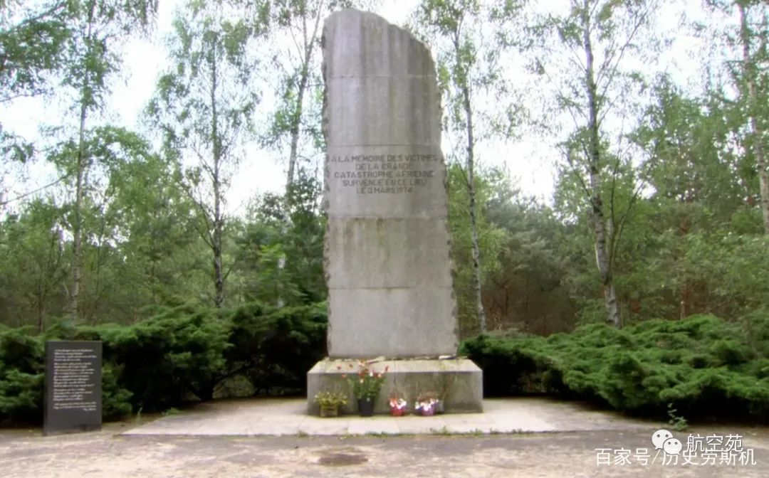 DC-10货舱门事件,棺材从天而降,麦道公司从辉煌走向末路