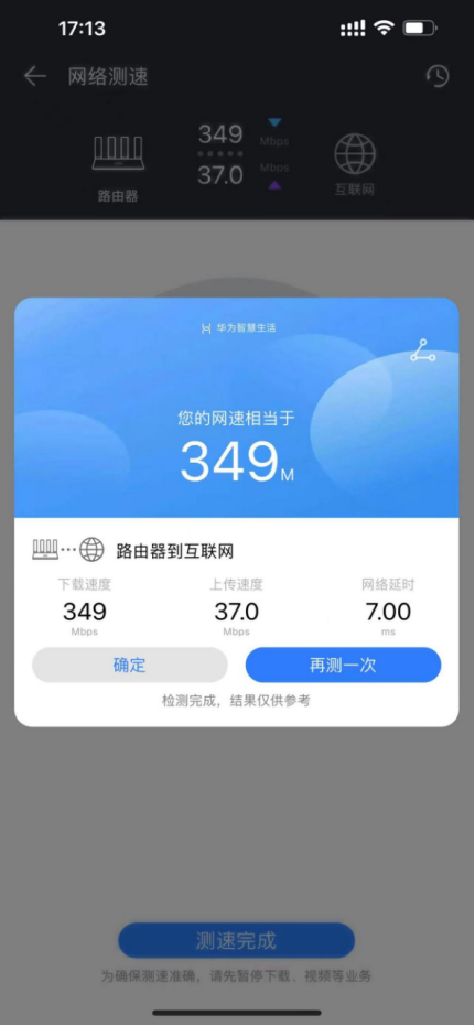 “量子保密通信太慢所以没用”为什么是错的?现在都能百兆了 | 袁岚峰