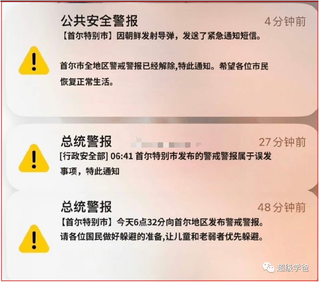航天强国的尴尬——有卧龙必有凤雏,气氛就这样突然凝固