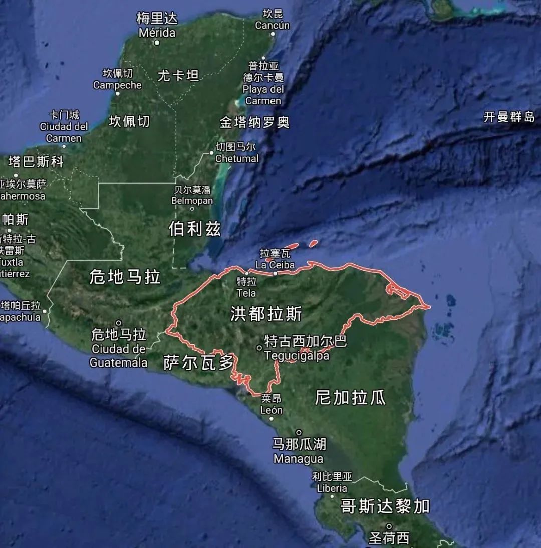 拿下洪都拉斯后,一带一路已经包围了美国的后院