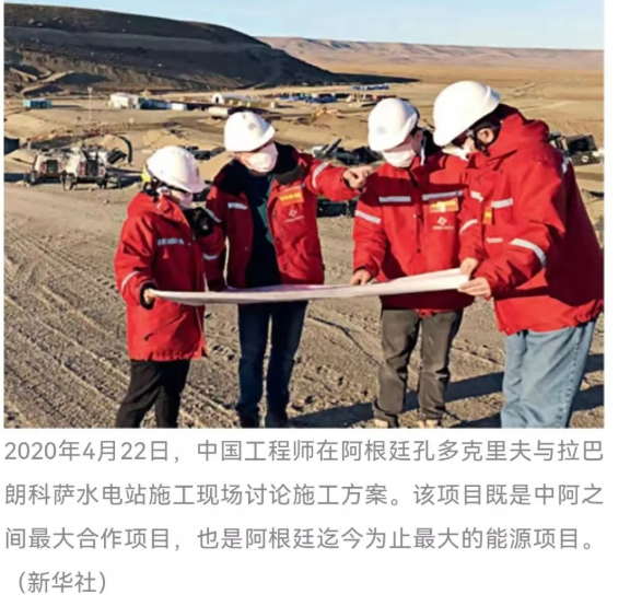 拿下洪都拉斯后,一带一路已经包围了美国的后院