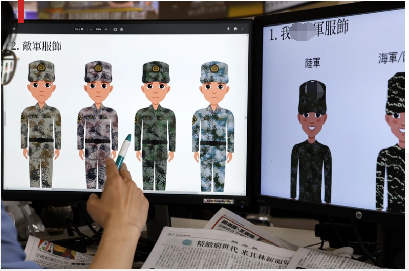 连这个都错了!台军自爆弱点