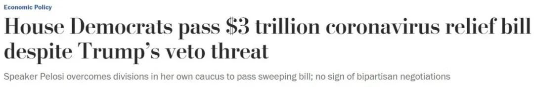 史上最大诈骗案!2800亿美元 蒸发了