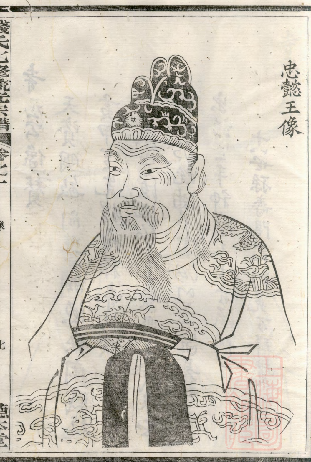 大宋武德充沛:六国君主降宋后都封了什么“官”?