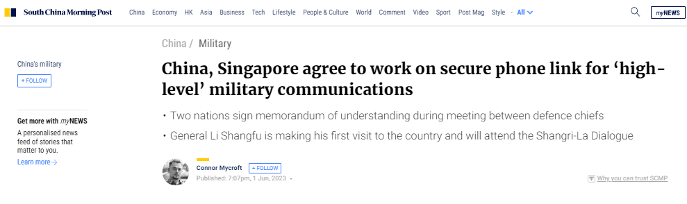 香会开始前,中方已谈成一件大事,是时候破解马六甲困境