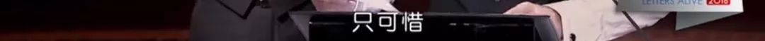 中国99岁顽童画家去世:TMD,人生太好玩了