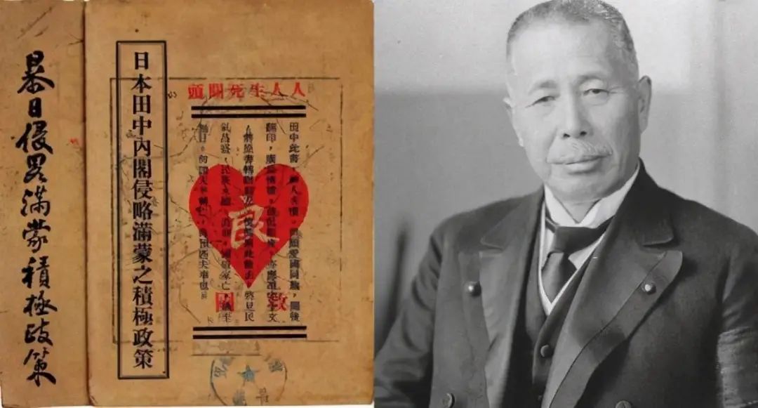 扬言要“迁都北京”,丰臣秀吉的“侵明计划”是认真的吗?