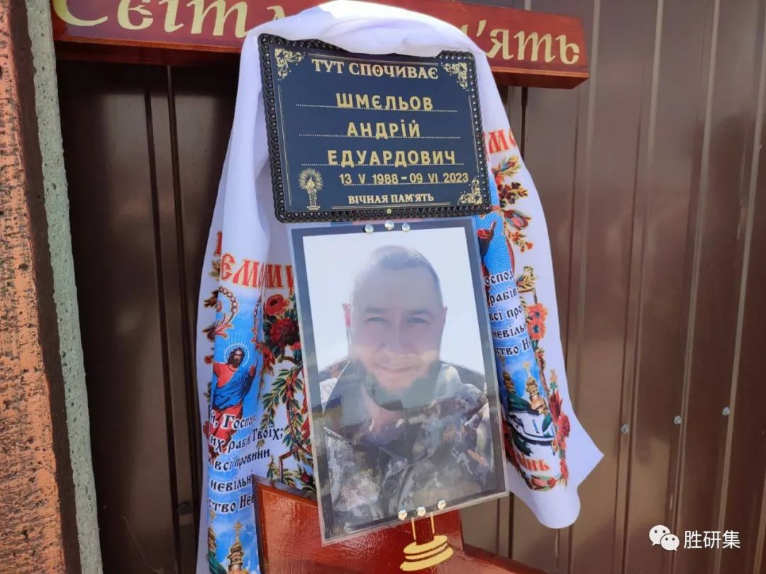 乌决策中心在次遇袭,前线高级军官损失惨重!