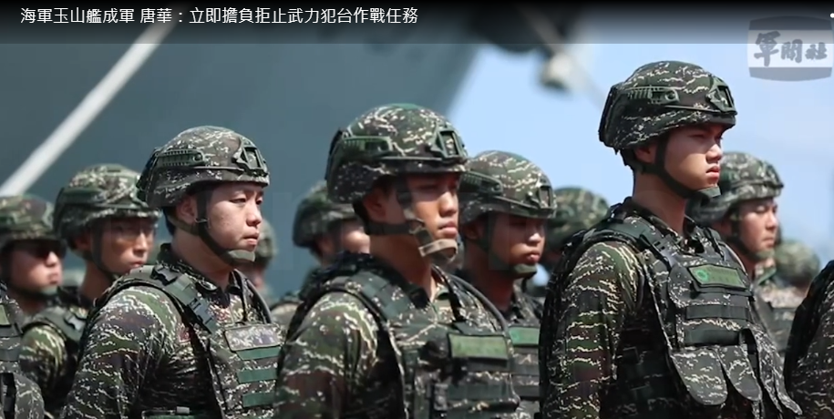 “拒止武力犯台”?湾湾吹嘘一艘万吨运输舰,至于吗