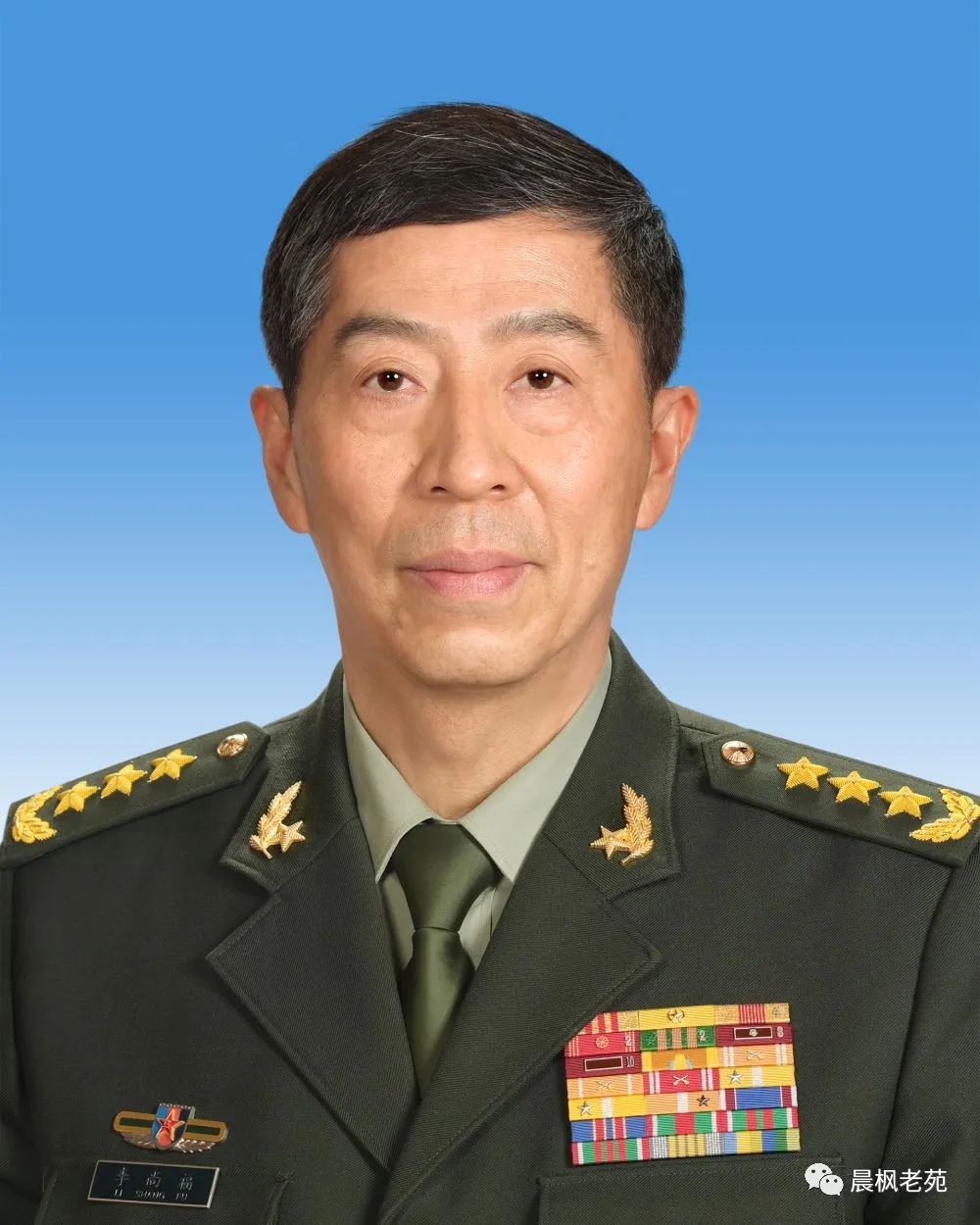 美国对李尚福的制裁成了自找的大难题