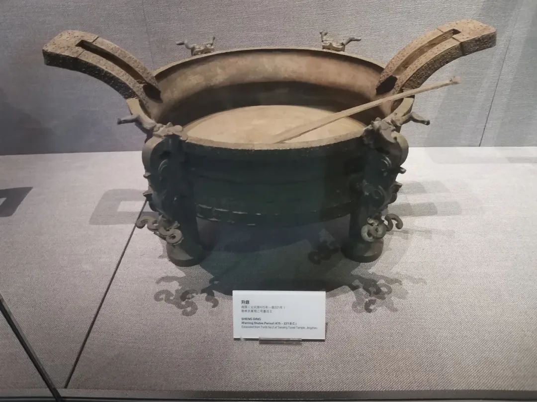 3000年前的青铜剑?