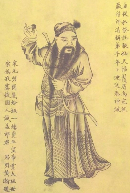 大宋武德充沛:六国君主降宋后都封了什么“官”?