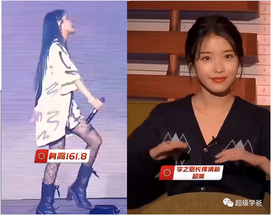 航天强国的尴尬——有卧龙必有凤雏,气氛就这样突然凝固