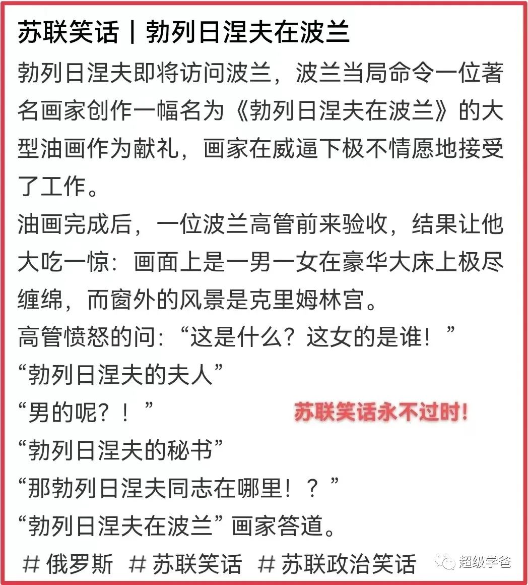 布林肯死皮赖脸来访华,背后的真实心机