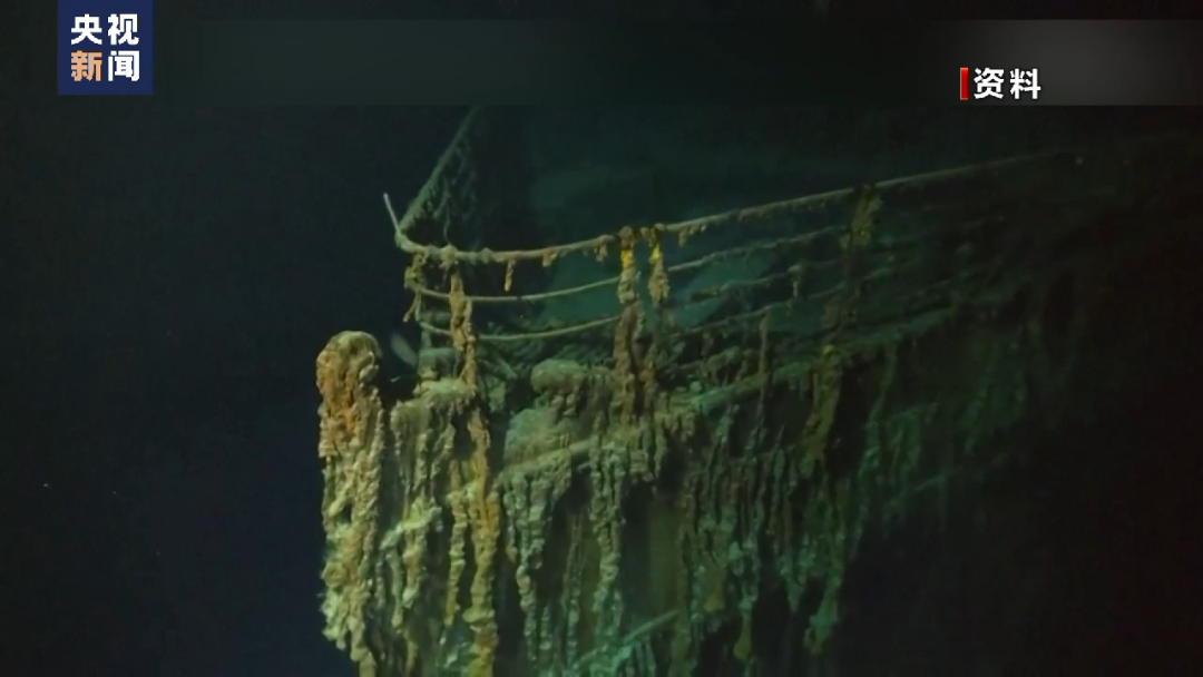 灾难性内爆！“泰坦号”潜水器5名乘员全部死亡，内爆可能就发生在失联那一刻