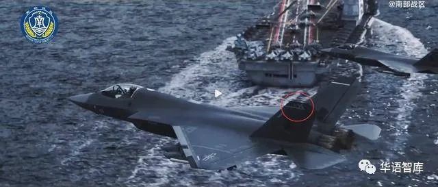 福建舰亮相南部战区宣传片,歼35隐身舰载机停满甲板