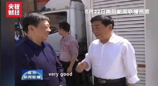 新能源正在拯救三四线