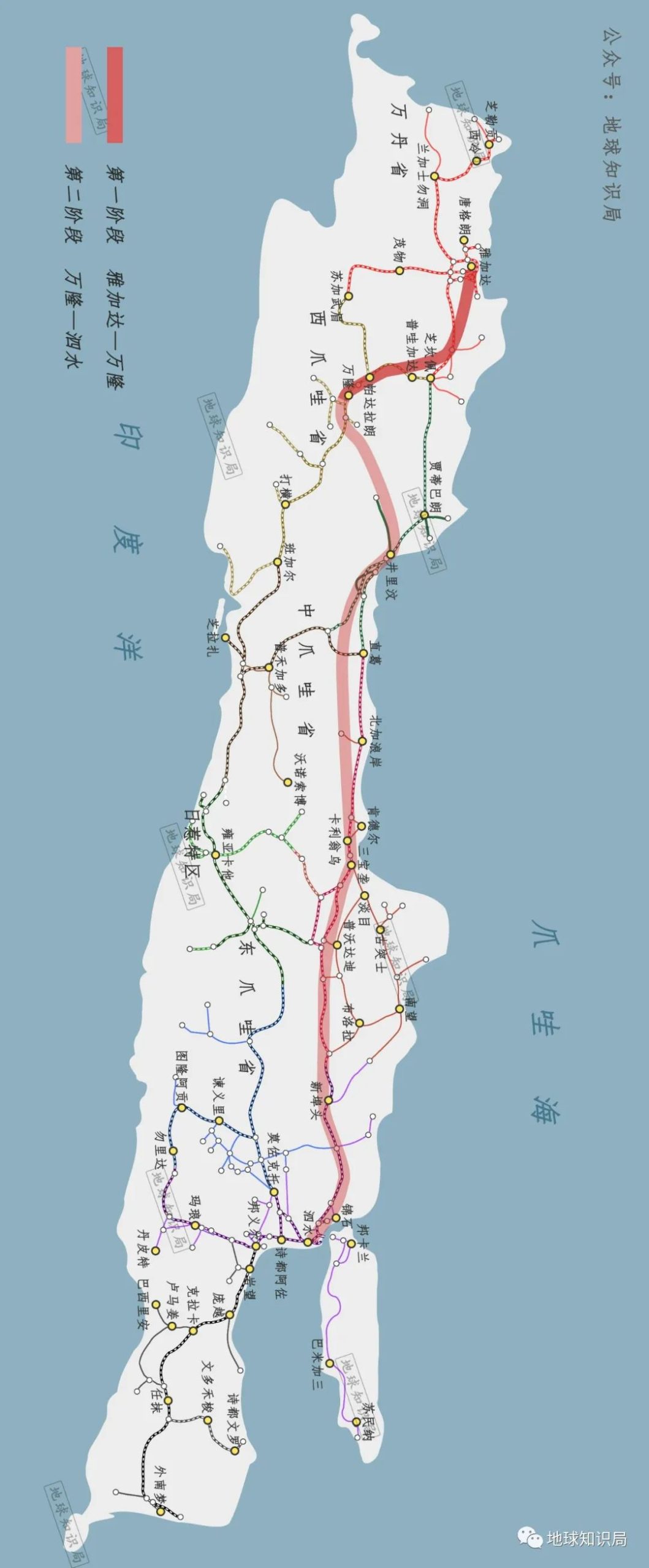 印尼,一个巨大的散装国家