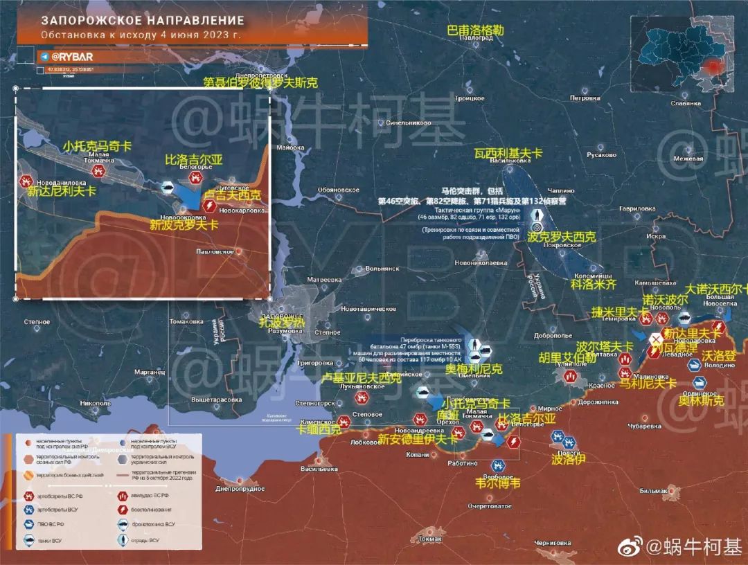 考验俄军的时刻到了！乌克兰四面出击开始“大反攻”，俄乌冲突即将进入新阶段？