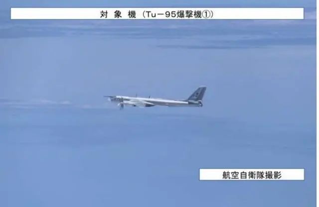 俄罗斯战略轰炸机,降落在中国南京,中俄这次出手,绝对不同寻常!