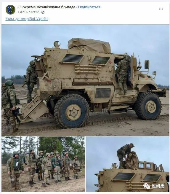 乌决策中心在次遇袭,前线高级军官损失惨重!