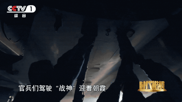 官方证实!轰-6K夜间绕岛巡航!