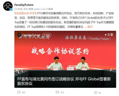 新能源正在拯救三四线