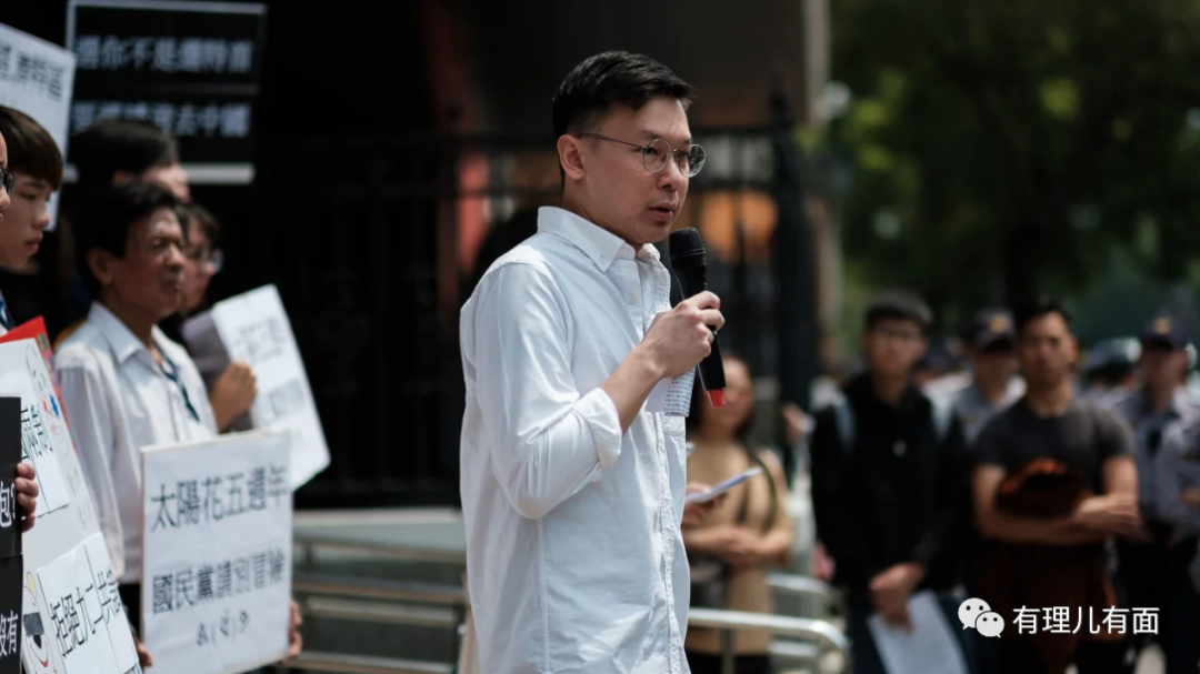 丑闻频传!性骚扰是民进党的“DNA”吗?