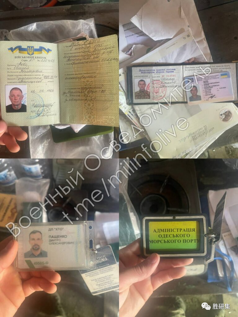 炮灰的觉悟:乌海军陆战队37旅的悲歌!