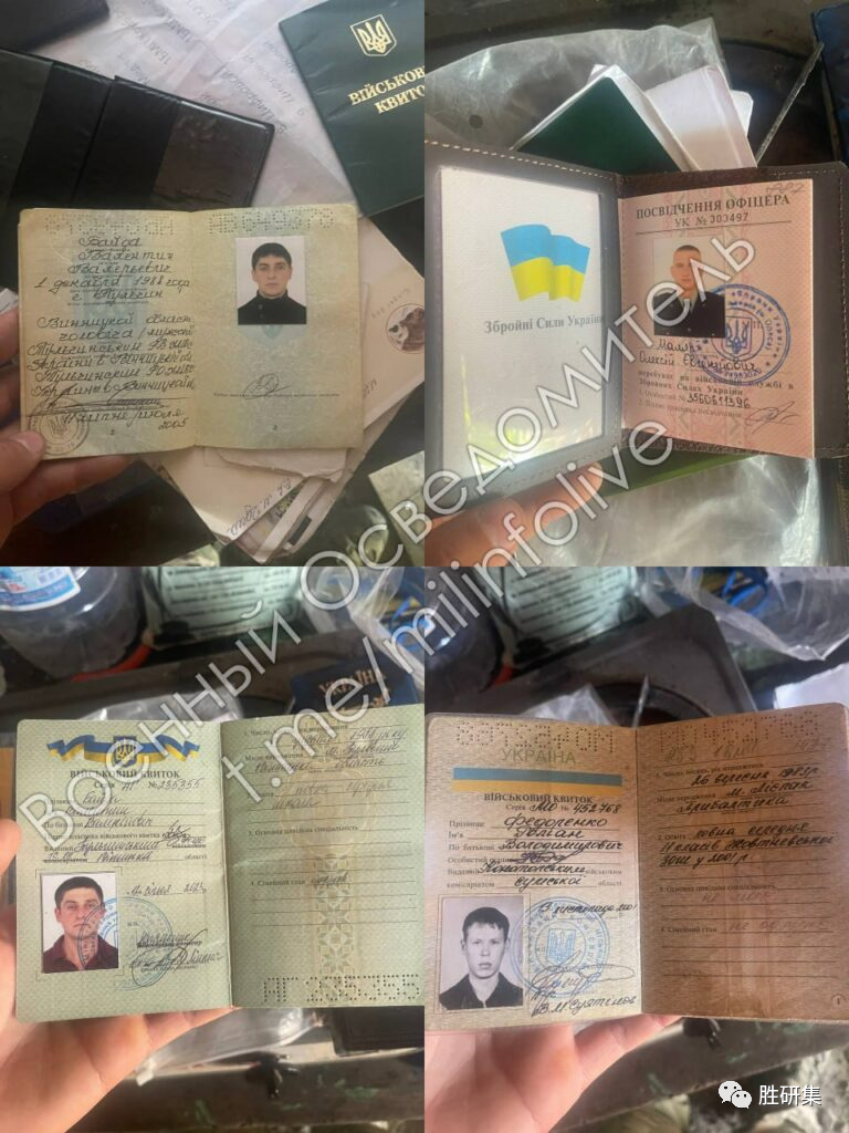 炮灰的觉悟:乌海军陆战队37旅的悲歌!