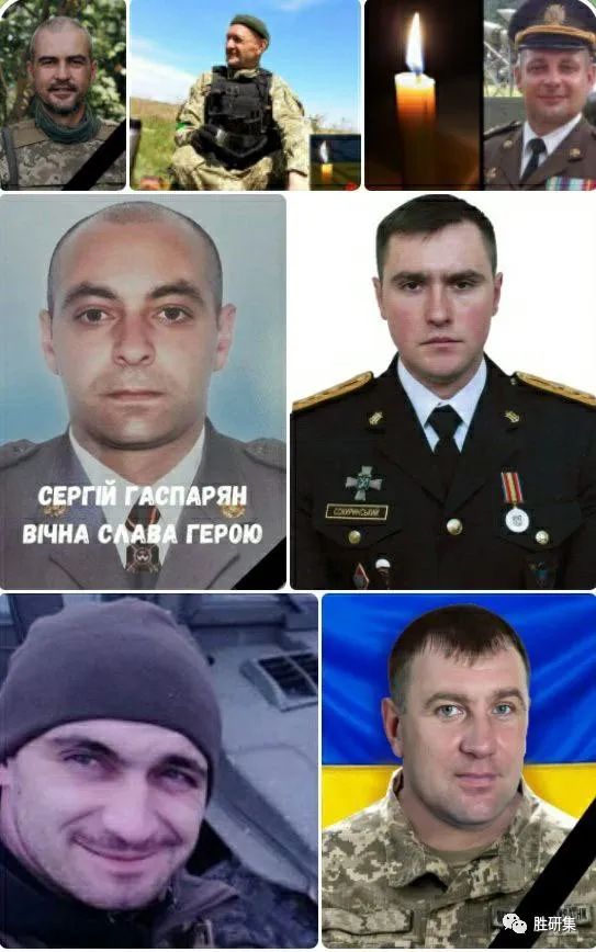 乌决策中心在次遇袭,前线高级军官损失惨重!