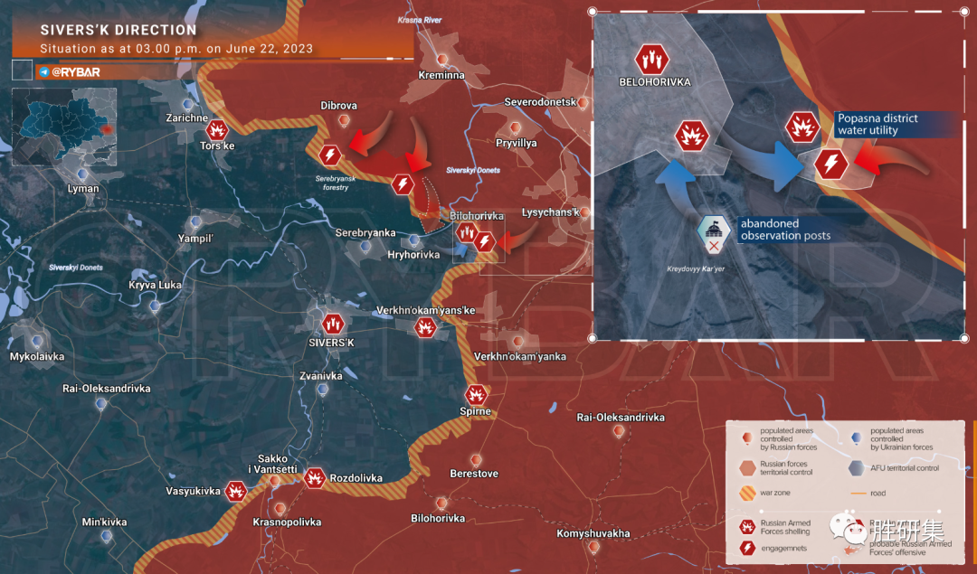 6月22日,海马斯残骸首秀,第聂伯河底发现古道!