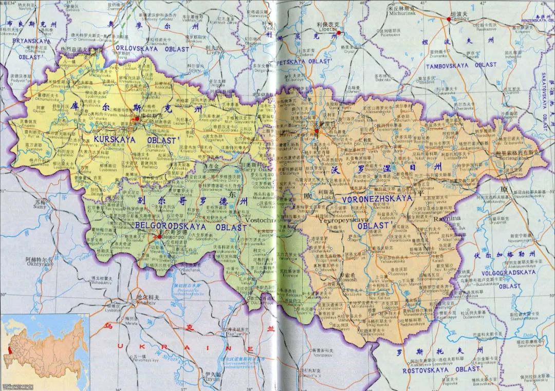 无人机再袭俄罗斯!在这个城市是第一次