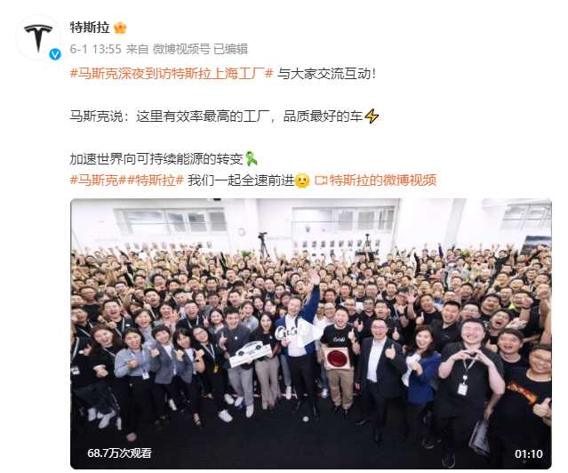 特斯拉动员中国企业去墨西哥,去还是不去?