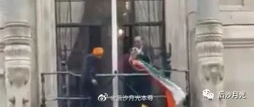 莫迪访美,先收一份“死亡之礼”