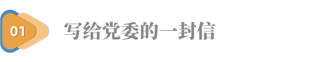 任正非的抑郁症战争