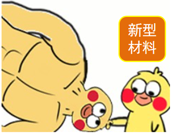 限制镓出口有用吗?为什么要给越南供电?这两个问题的背后其实有着同一个答案。