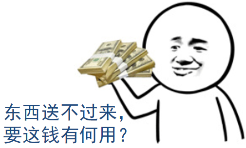 限制镓出口有用吗?为什么要给越南供电?这两个问题的背后其实有着同一个答案。