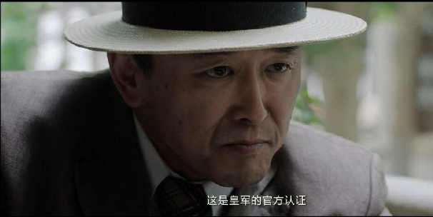 耶伦夜宴,官方认证?