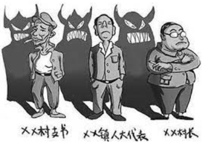 修桥补路无尸骸?这就对了!