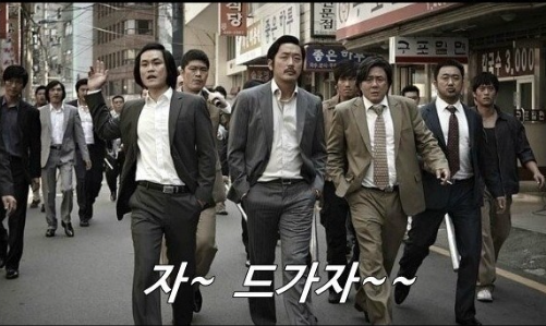 修桥补路无尸骸?这就对了!