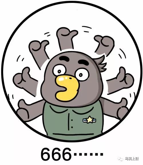 富士康败走印度:两个诈骗犯的棋逢对手